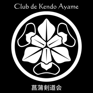 centres de kendo montreal Club de Kendo Ayame