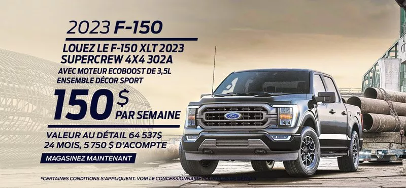 West Island Ford-banner4